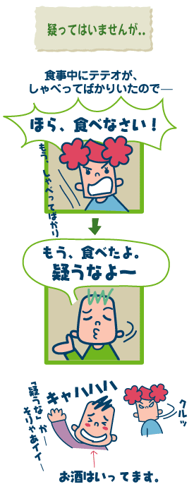 2006.2.26.2.gif