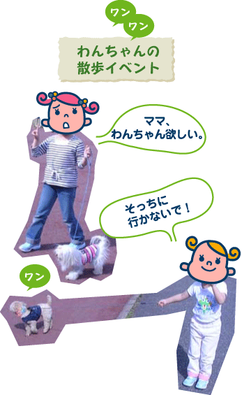 2007.4.30.gif