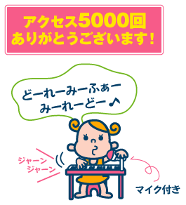 2007.7.8.gif
