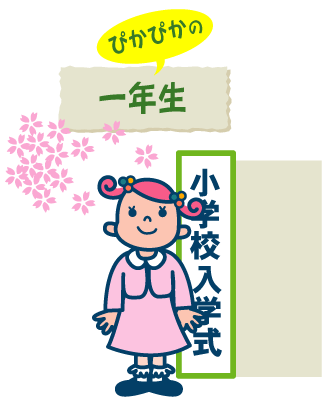 20074.6.gif